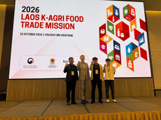 Laos K-Agri Food Trade Mission 2026 Connects Korean Suppliers with Lao Buyers and Consumers